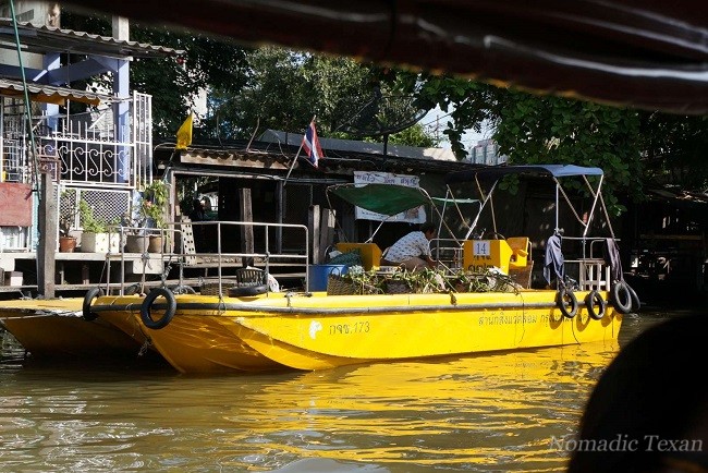A Government Boat That Works for The Government